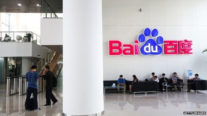Baidu, China's biggest online search engine profits miss expectations
